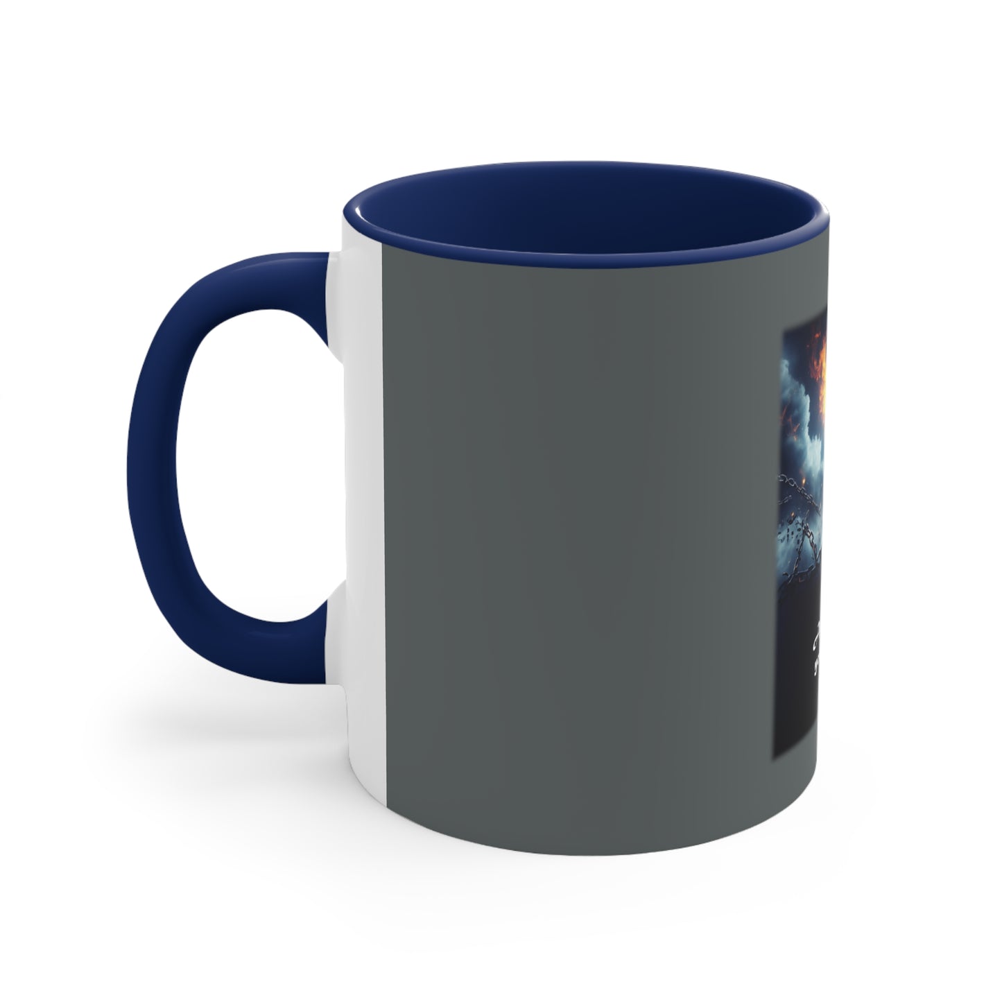 Quote 1 - Accent Coffee Mug, 11oz