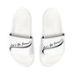Let's Go Jesus - Slide Sandals — White Removable‑Strap Slides with ‘Let’s Go Journey’ Script