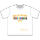 Drug War Vet - Heavyweight Tee
