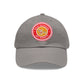 Brick University -  Hat with Leather Patch (Round)