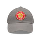 Brick University -  Hat with Leather Patch (Round)